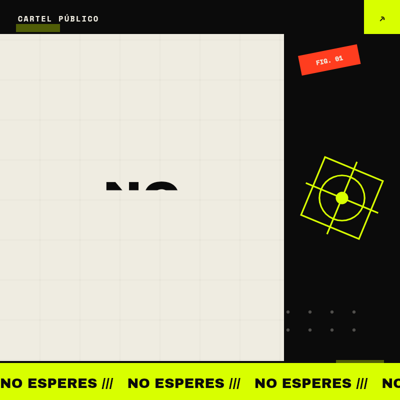 Brutalist GIF